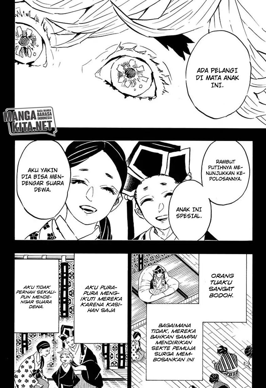 kimetsu-no-yaiba - Chapter: 142