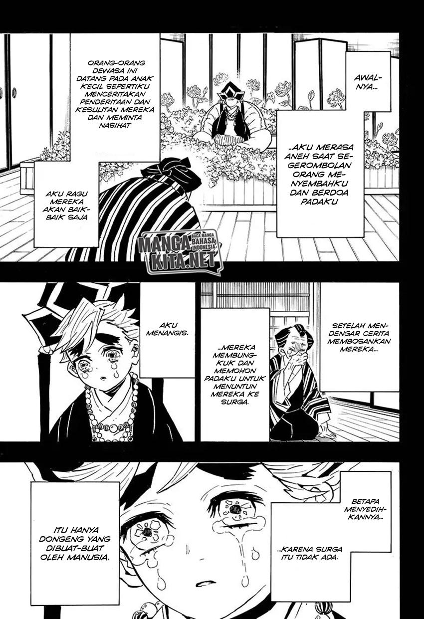 kimetsu-no-yaiba - Chapter: 142