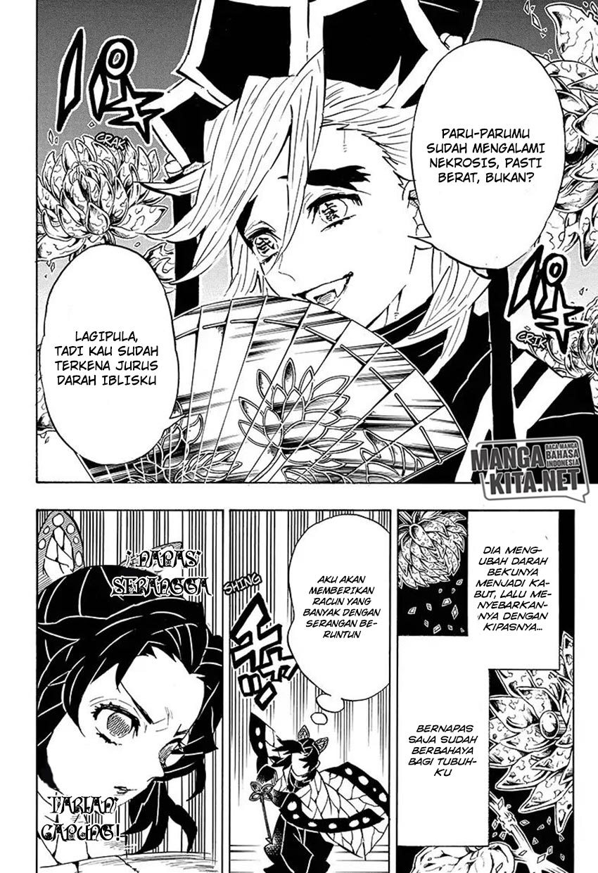 kimetsu-no-yaiba - Chapter: 142