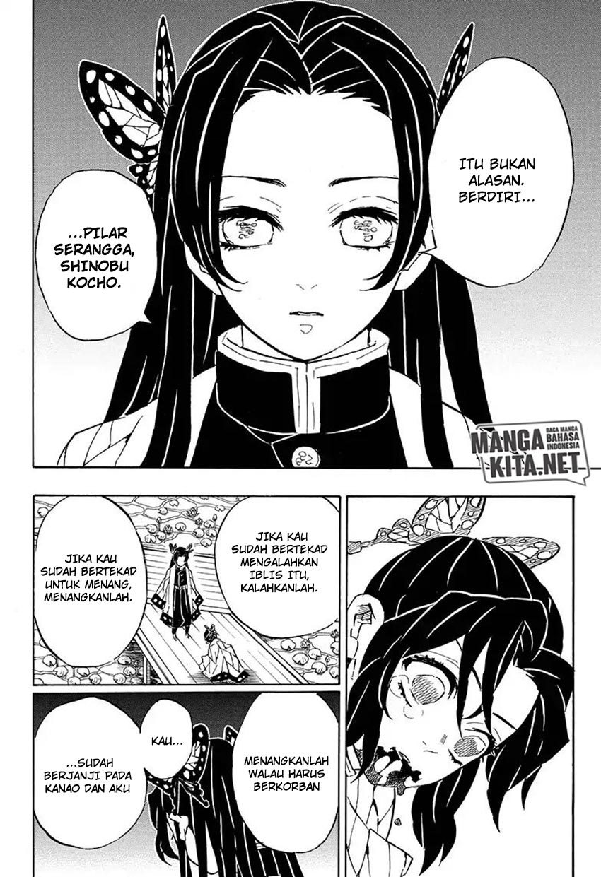 kimetsu-no-yaiba - Chapter: 142