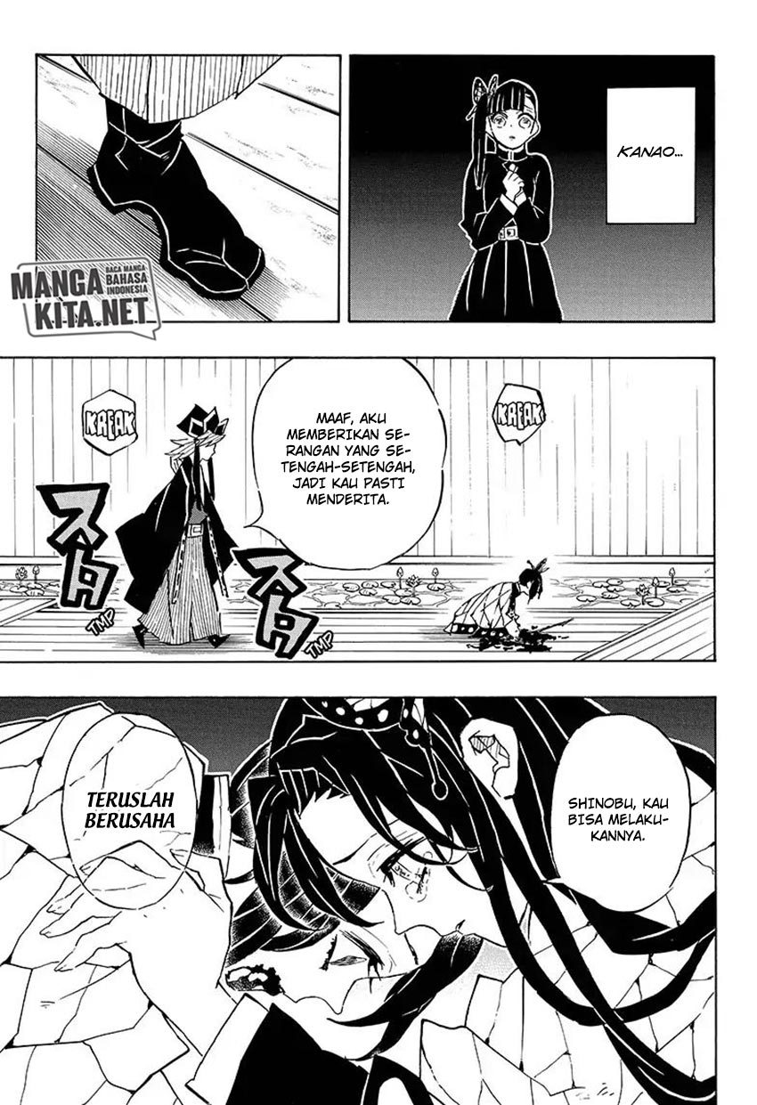 kimetsu-no-yaiba - Chapter: 142