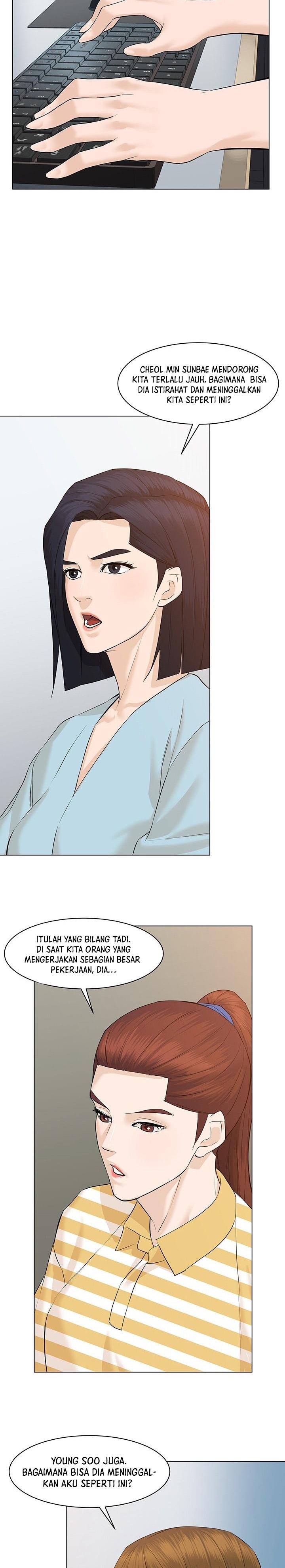 from-the-grave-and-back - Chapter: 58
