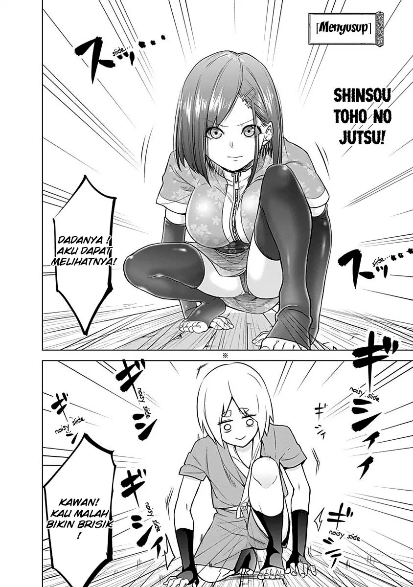 kunoichi-no-ichi - Chapter: 10