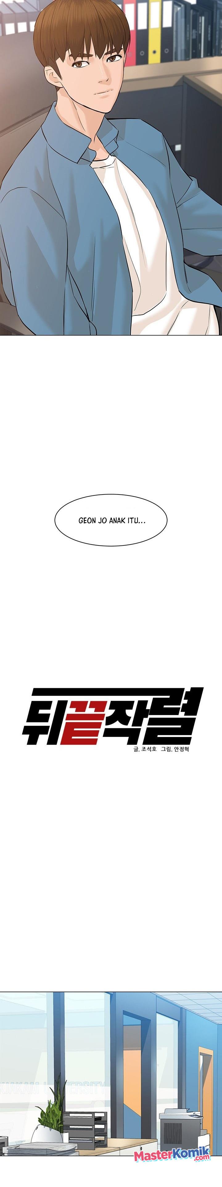 from-the-grave-and-back - Chapter: 58