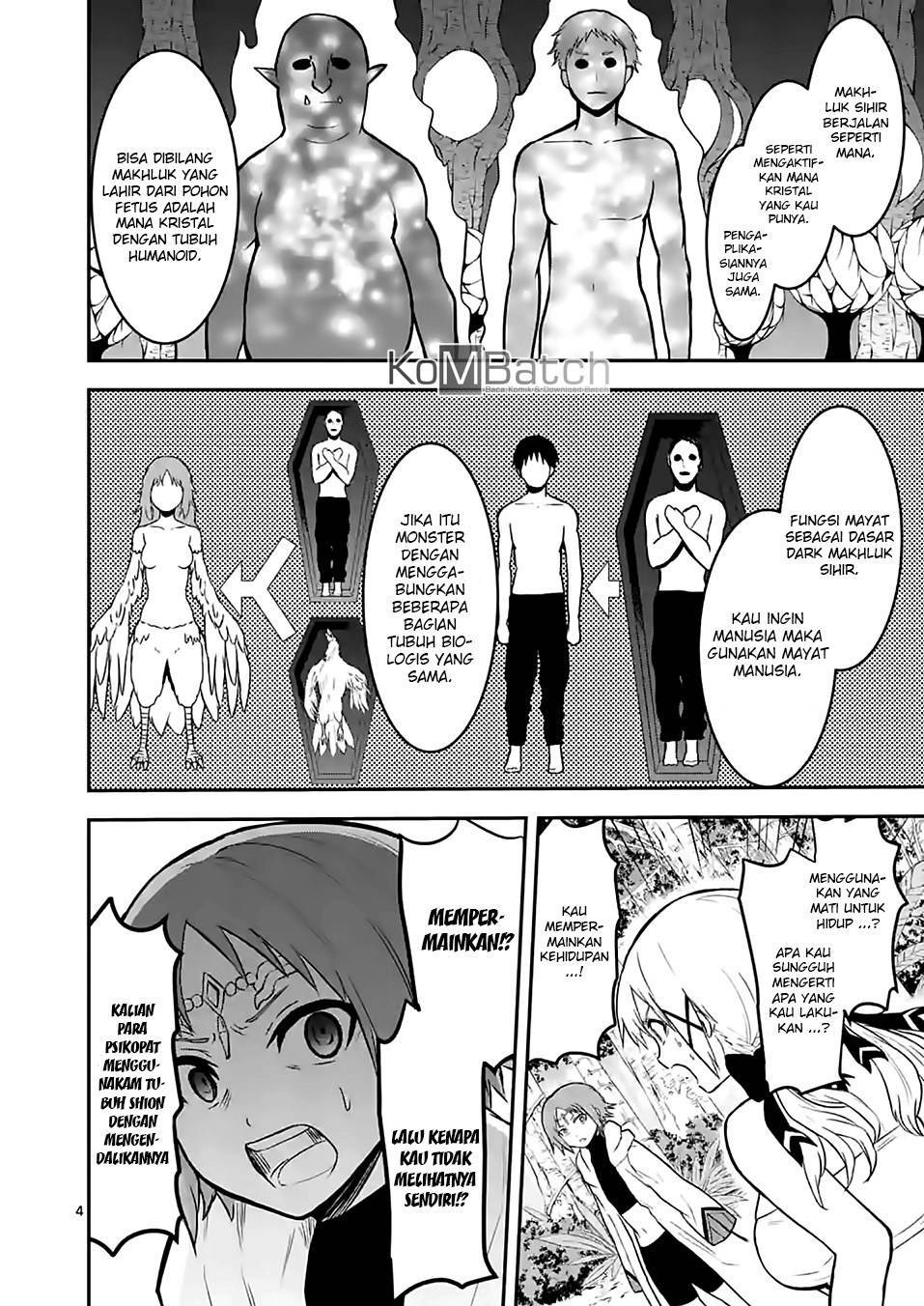 yuusha-ga-shinda - Chapter: 80