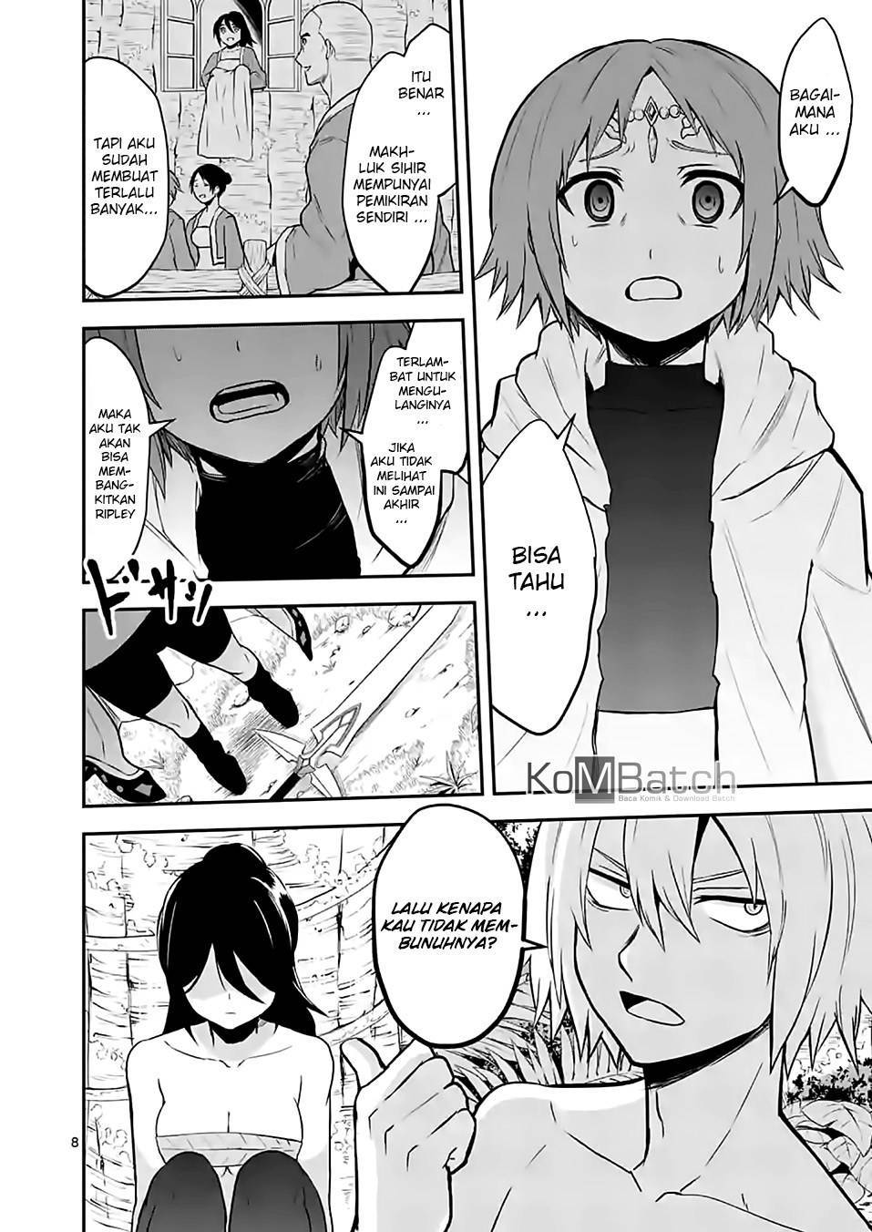 yuusha-ga-shinda - Chapter: 80