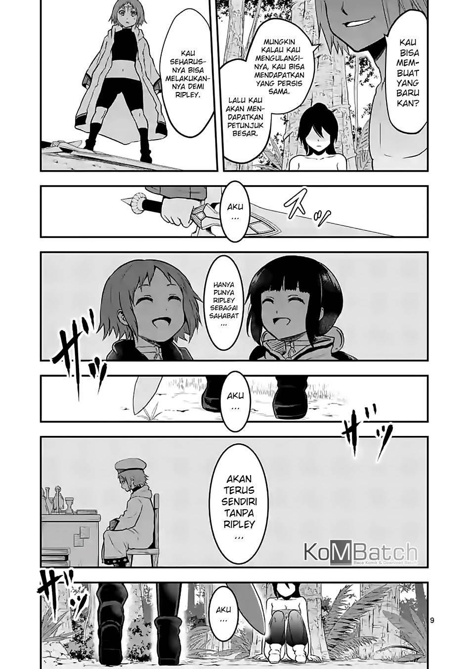 yuusha-ga-shinda - Chapter: 80