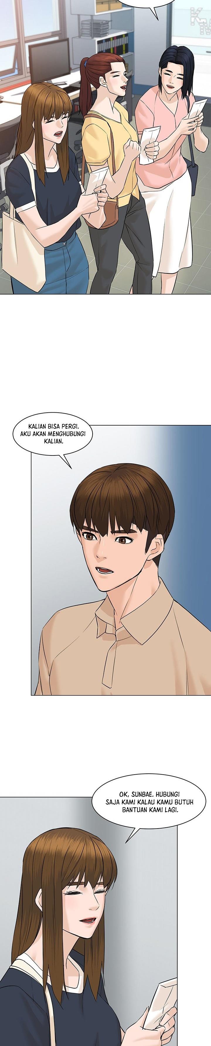 from-the-grave-and-back - Chapter: 58