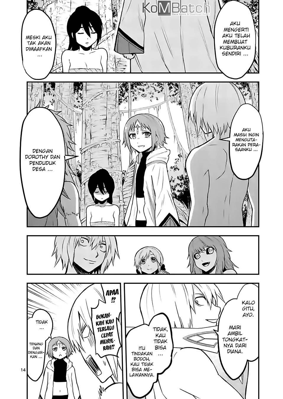 yuusha-ga-shinda - Chapter: 80