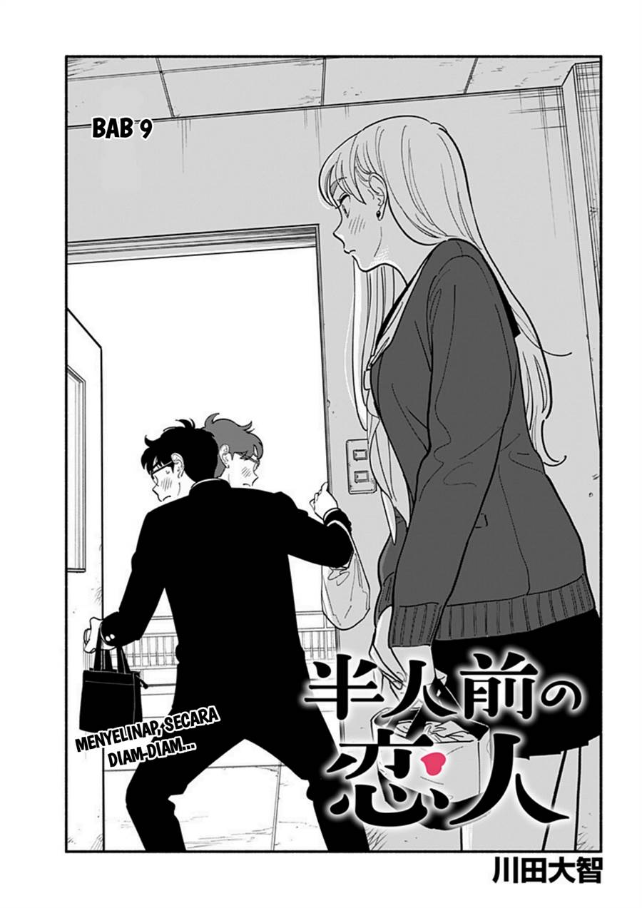 hanninmae-no-koibito - Chapter: 9