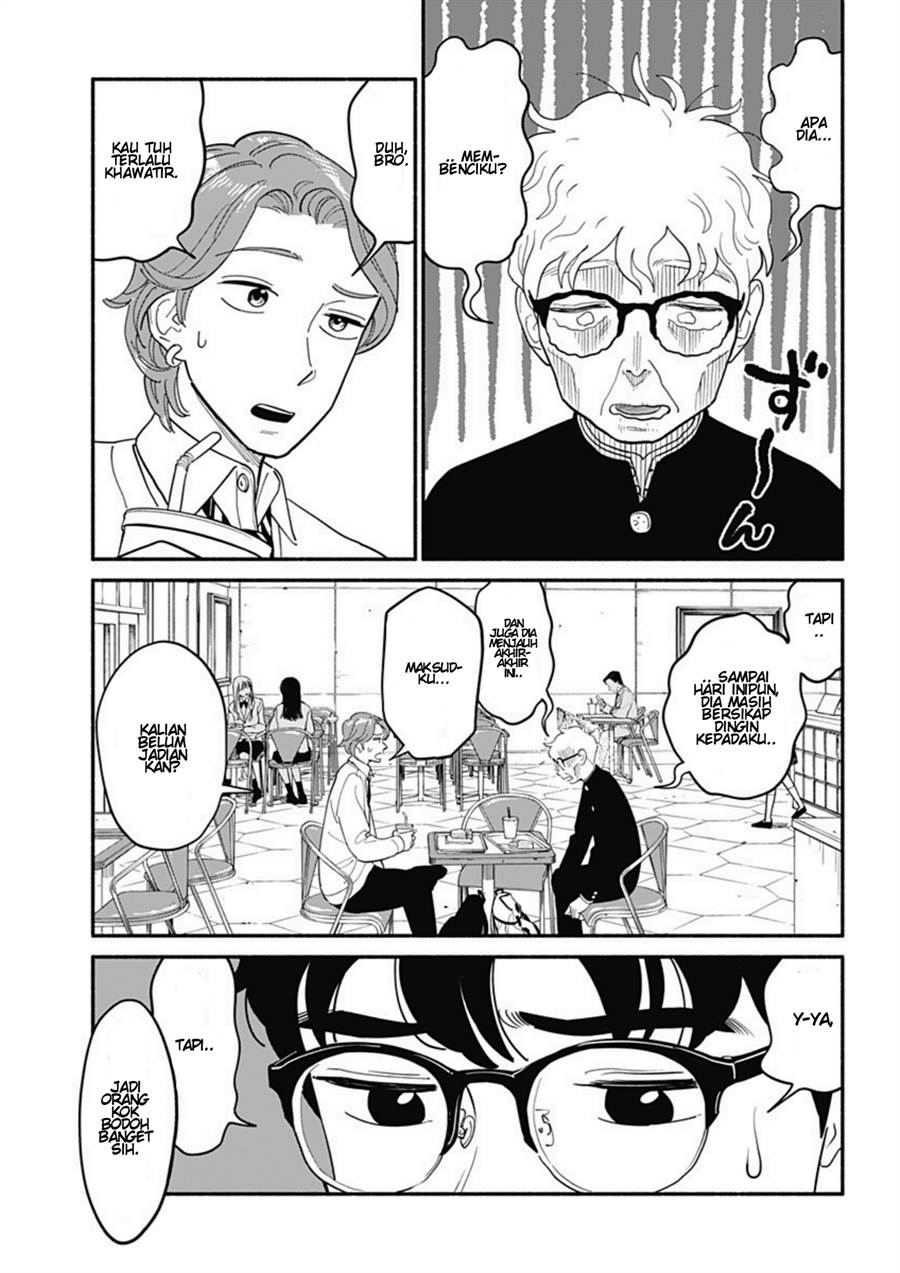 hanninmae-no-koibito - Chapter: 9