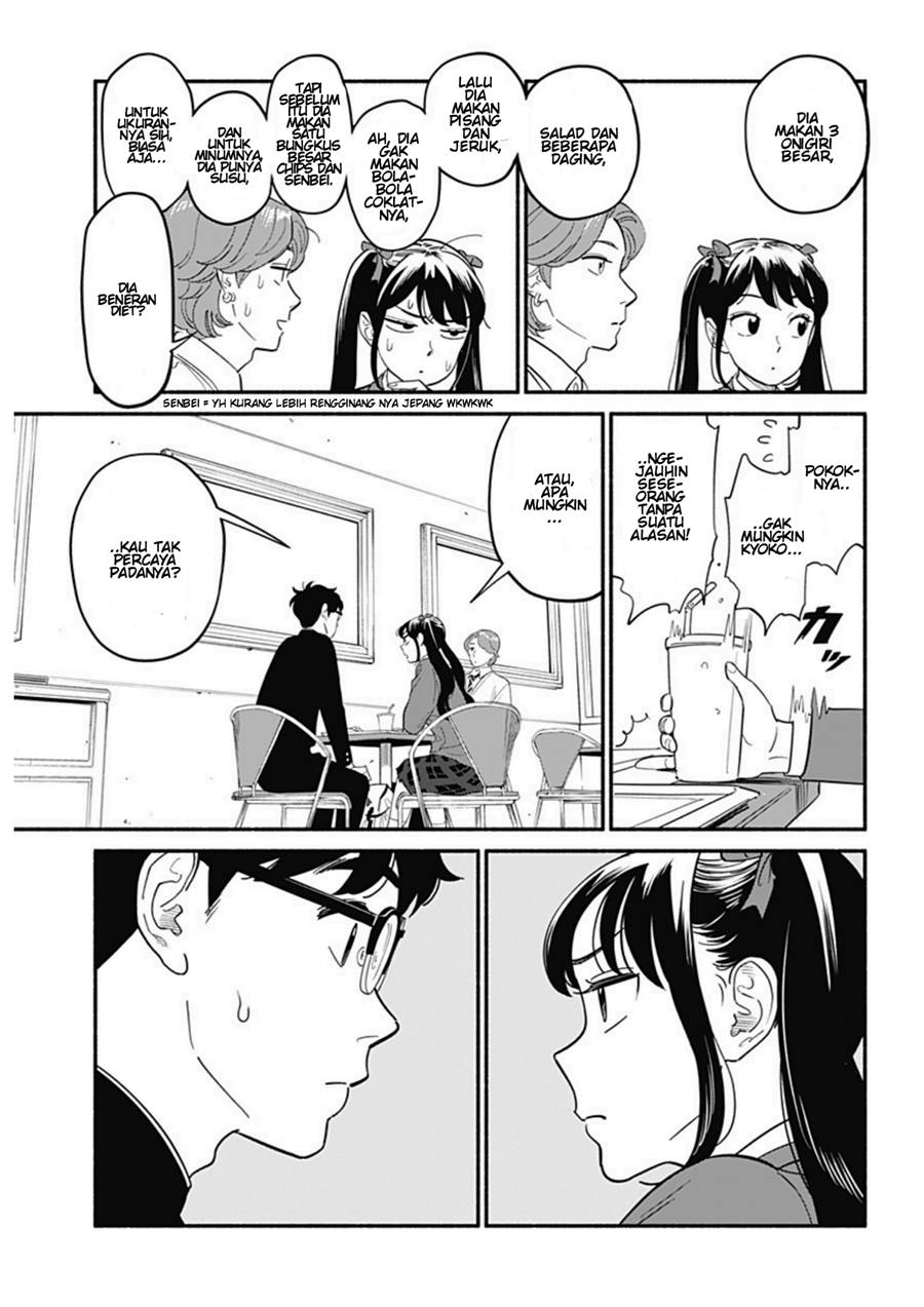 hanninmae-no-koibito - Chapter: 9