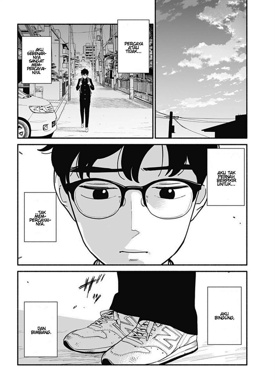 hanninmae-no-koibito - Chapter: 9