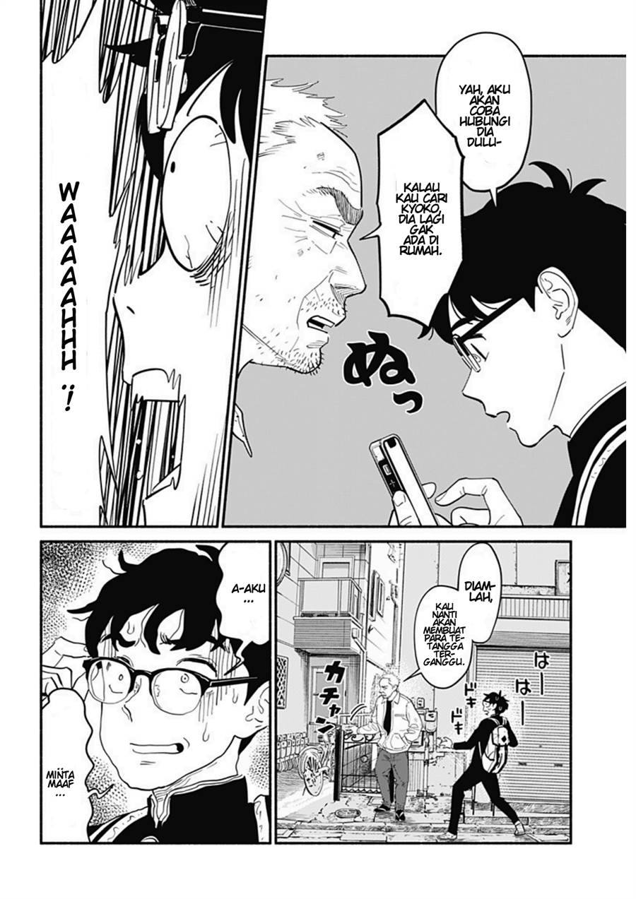 hanninmae-no-koibito - Chapter: 9