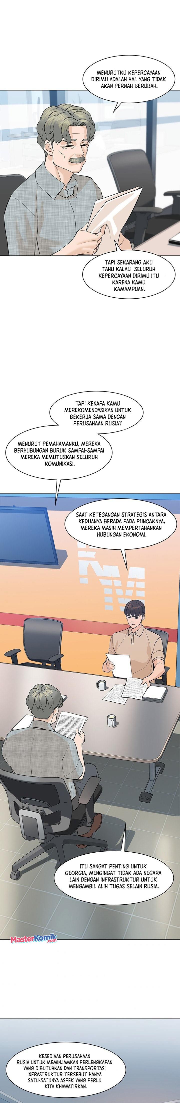 from-the-grave-and-back - Chapter: 58