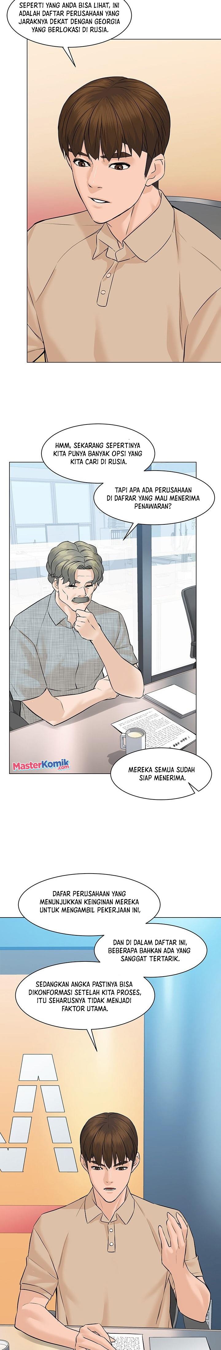 from-the-grave-and-back - Chapter: 58
