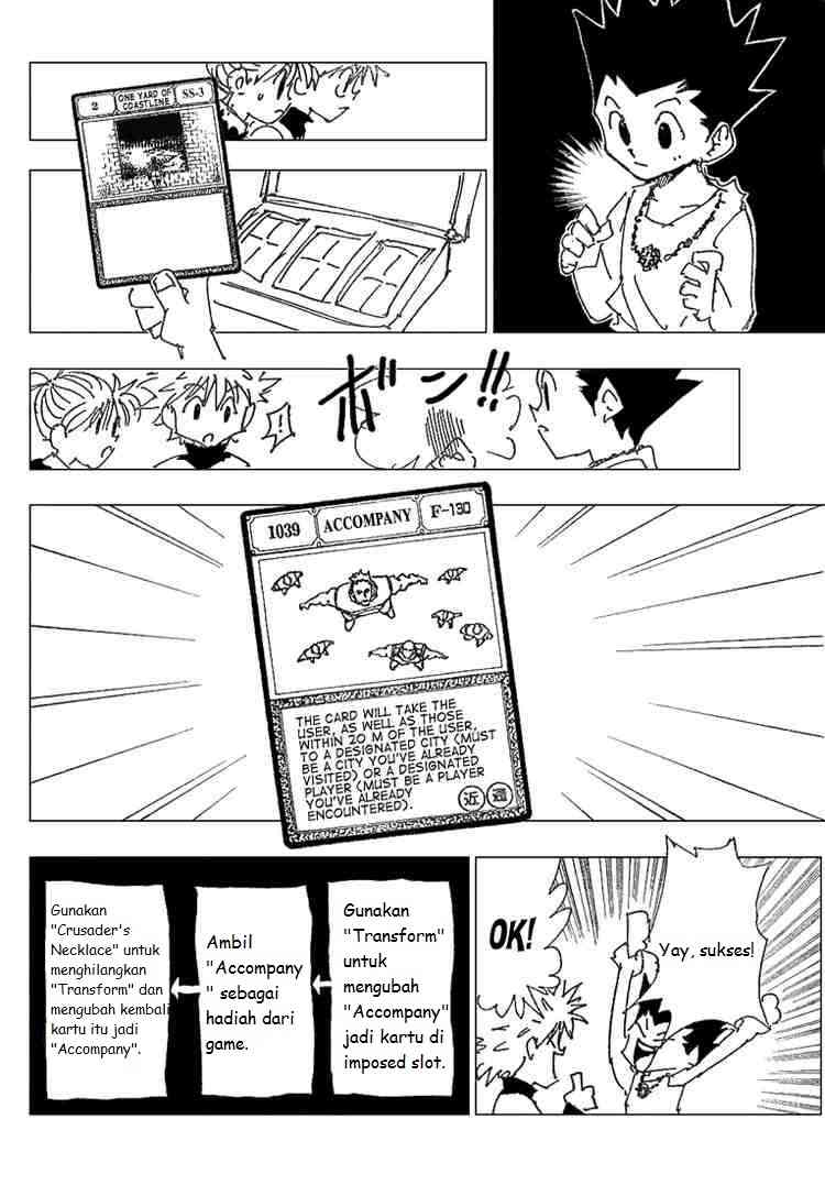 hunter-x-hunter - Chapter: 185