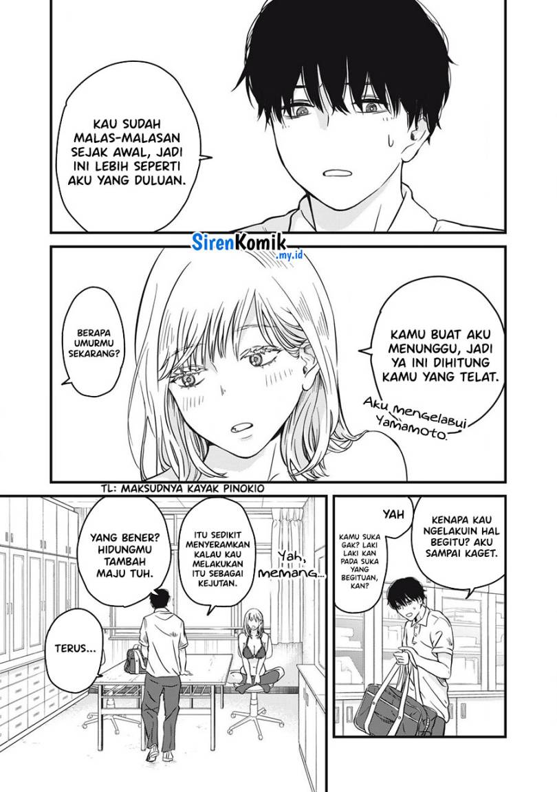 otona-ni-narenai-bokura-wa - Chapter: 1