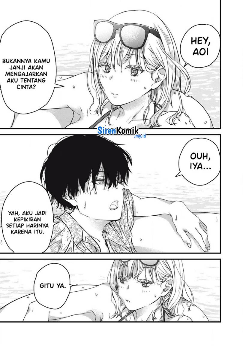 otona-ni-narenai-bokura-wa - Chapter: 1