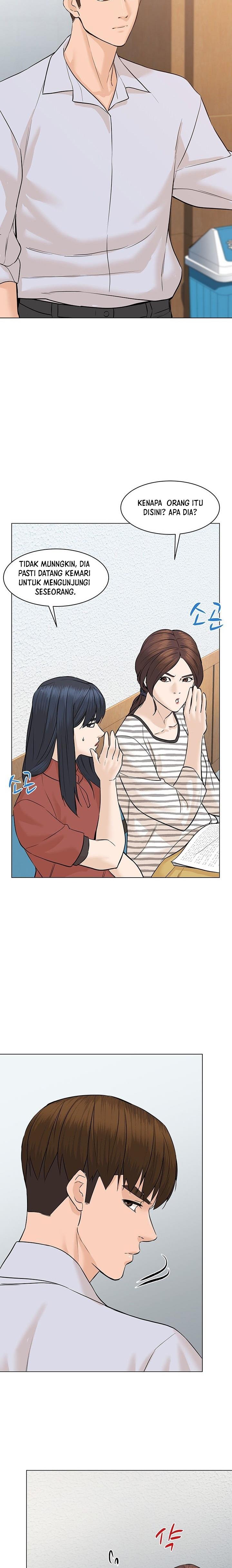 from-the-grave-and-back - Chapter: 58