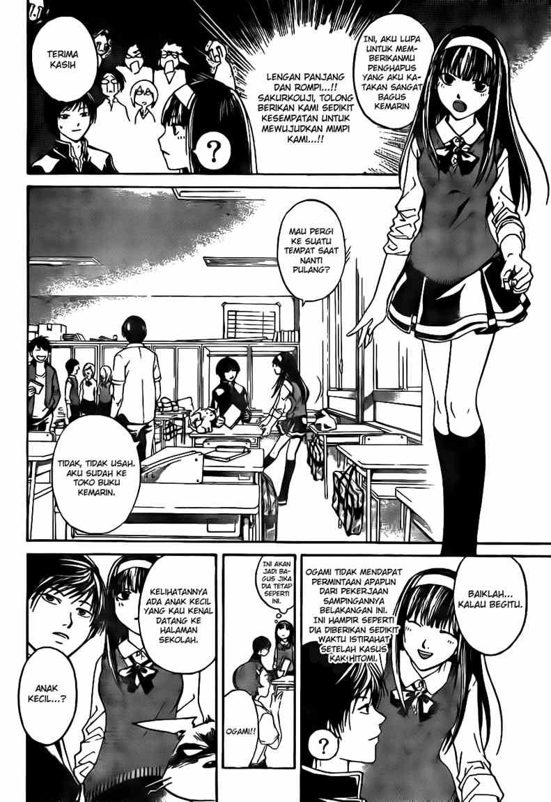 code-breaker - Chapter: 35