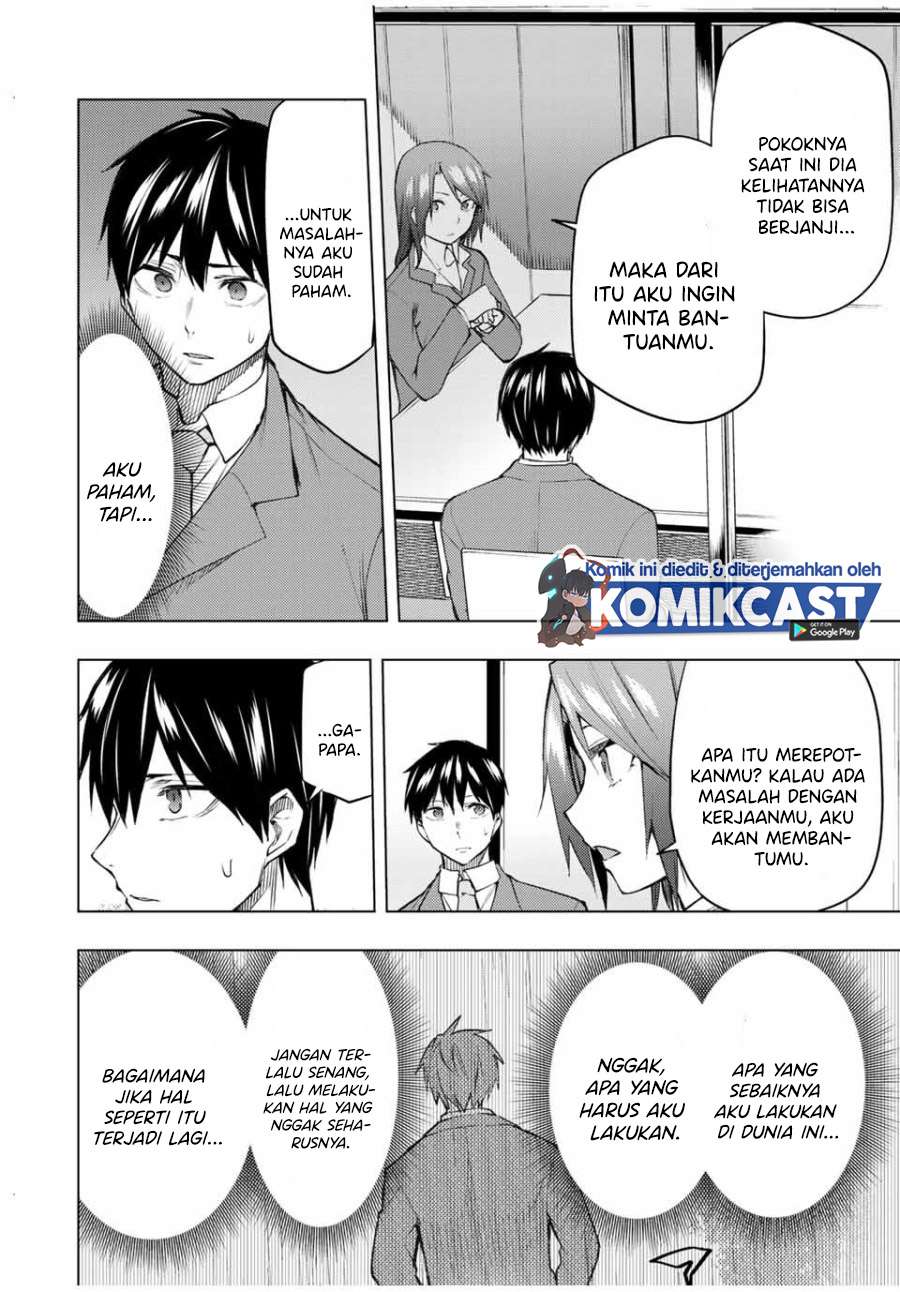 bokutachi-no-remake - Chapter: 27.2