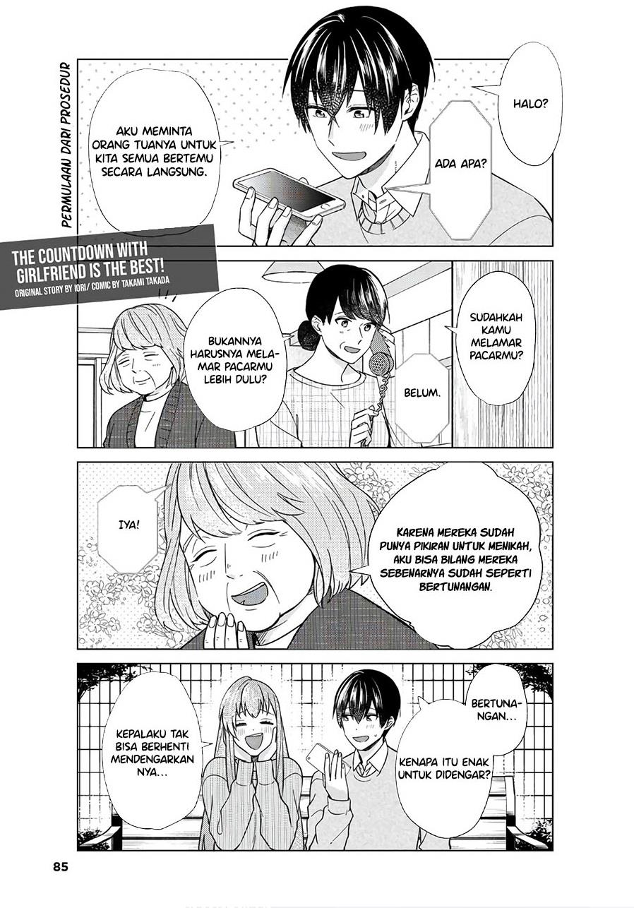 boku-no-kanojo-wa-saikou-desu - Chapter: 47 End