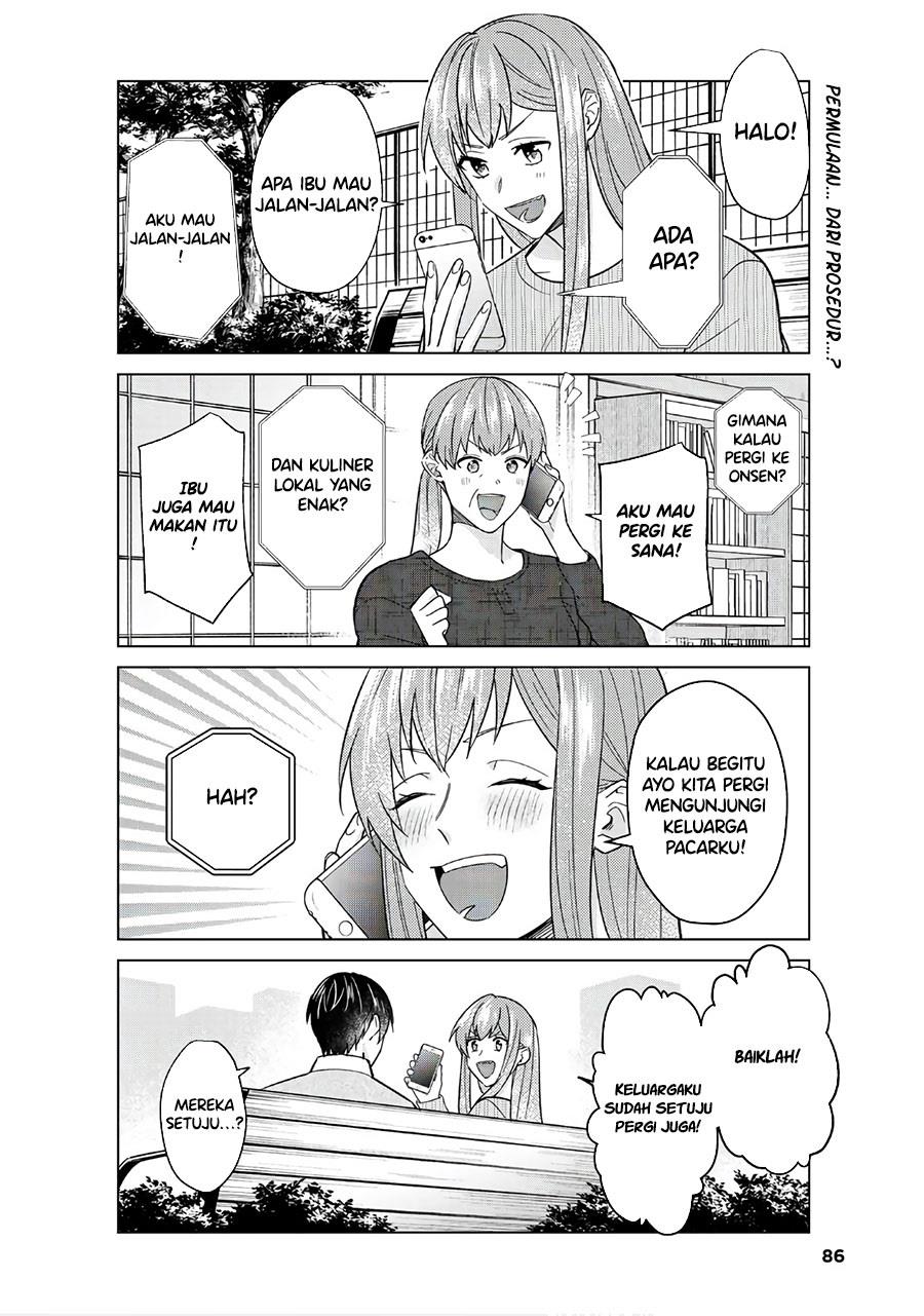 boku-no-kanojo-wa-saikou-desu - Chapter: 47 End