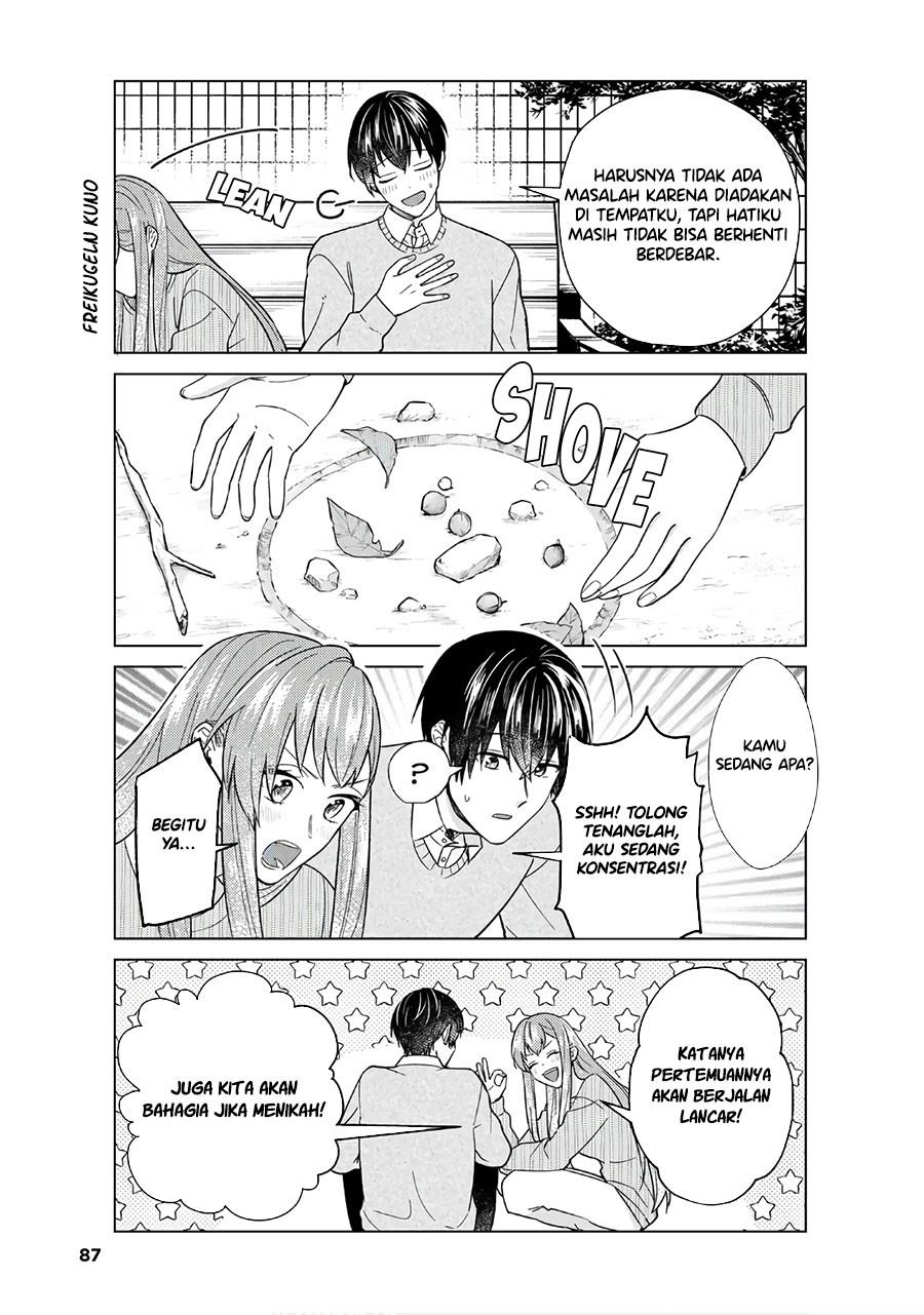 boku-no-kanojo-wa-saikou-desu - Chapter: 47 End