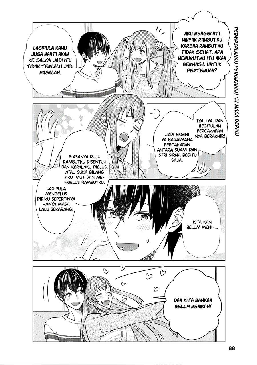 boku-no-kanojo-wa-saikou-desu - Chapter: 47 End