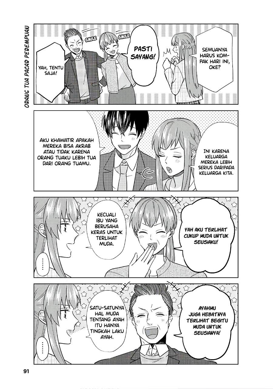 boku-no-kanojo-wa-saikou-desu - Chapter: 47 End