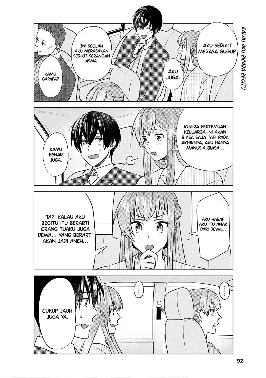 boku-no-kanojo-wa-saikou-desu - Chapter: 47 End