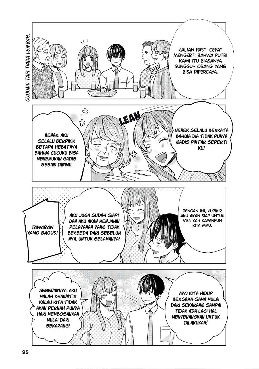 boku-no-kanojo-wa-saikou-desu - Chapter: 47 End