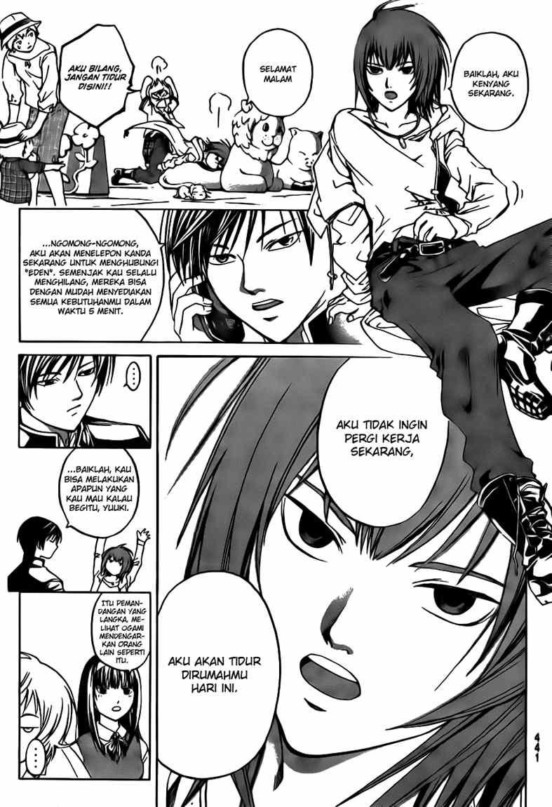 code-breaker - Chapter: 35