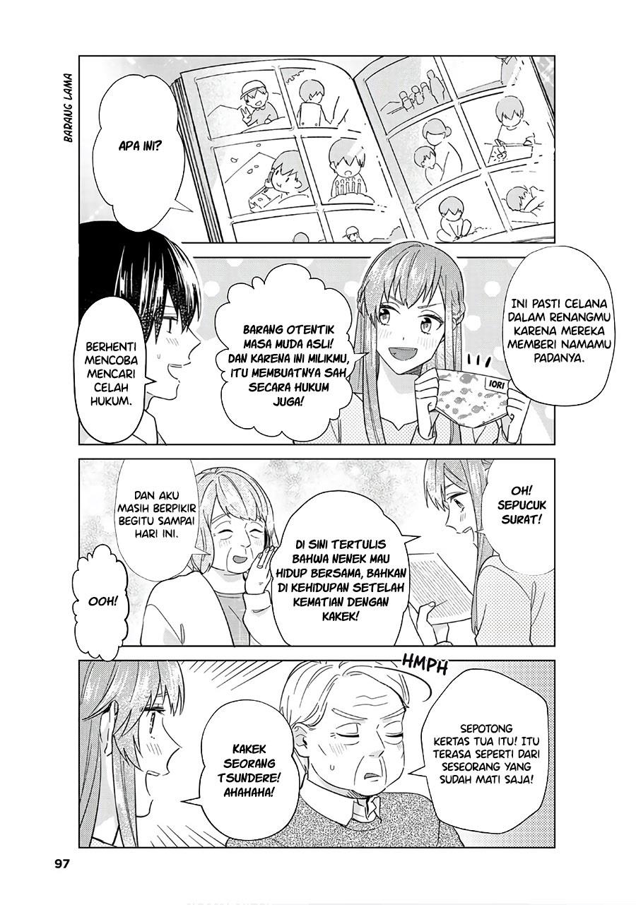 boku-no-kanojo-wa-saikou-desu - Chapter: 47 End