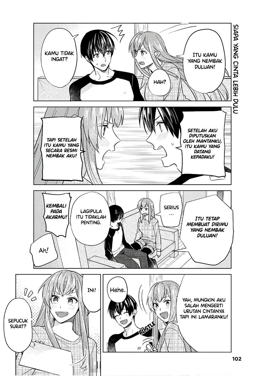 boku-no-kanojo-wa-saikou-desu - Chapter: 47 End