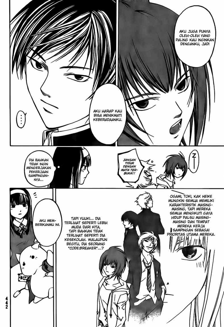 code-breaker - Chapter: 35