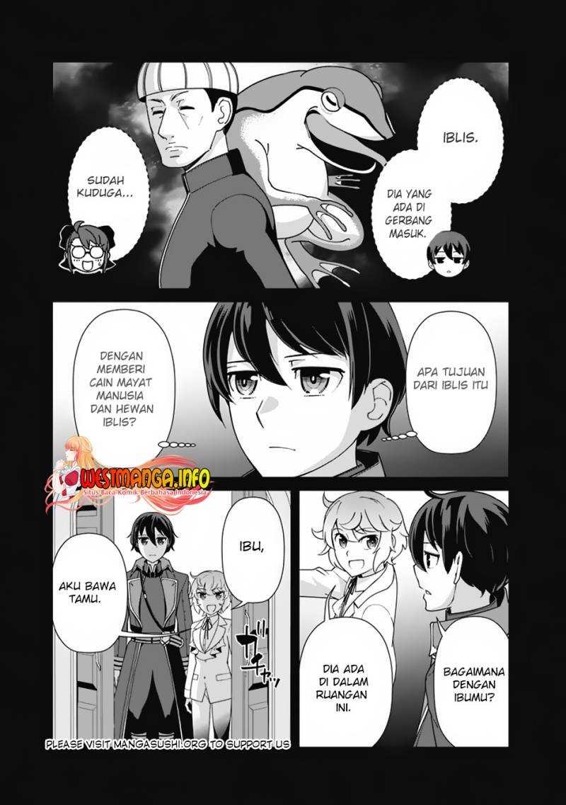 rettou-me-no-tensei-majutsushi-shiitage-rareta-moto-yuusha-wa-mirai-no-sekai-o-yoyuu-de-ikinuku - Chapter: 103