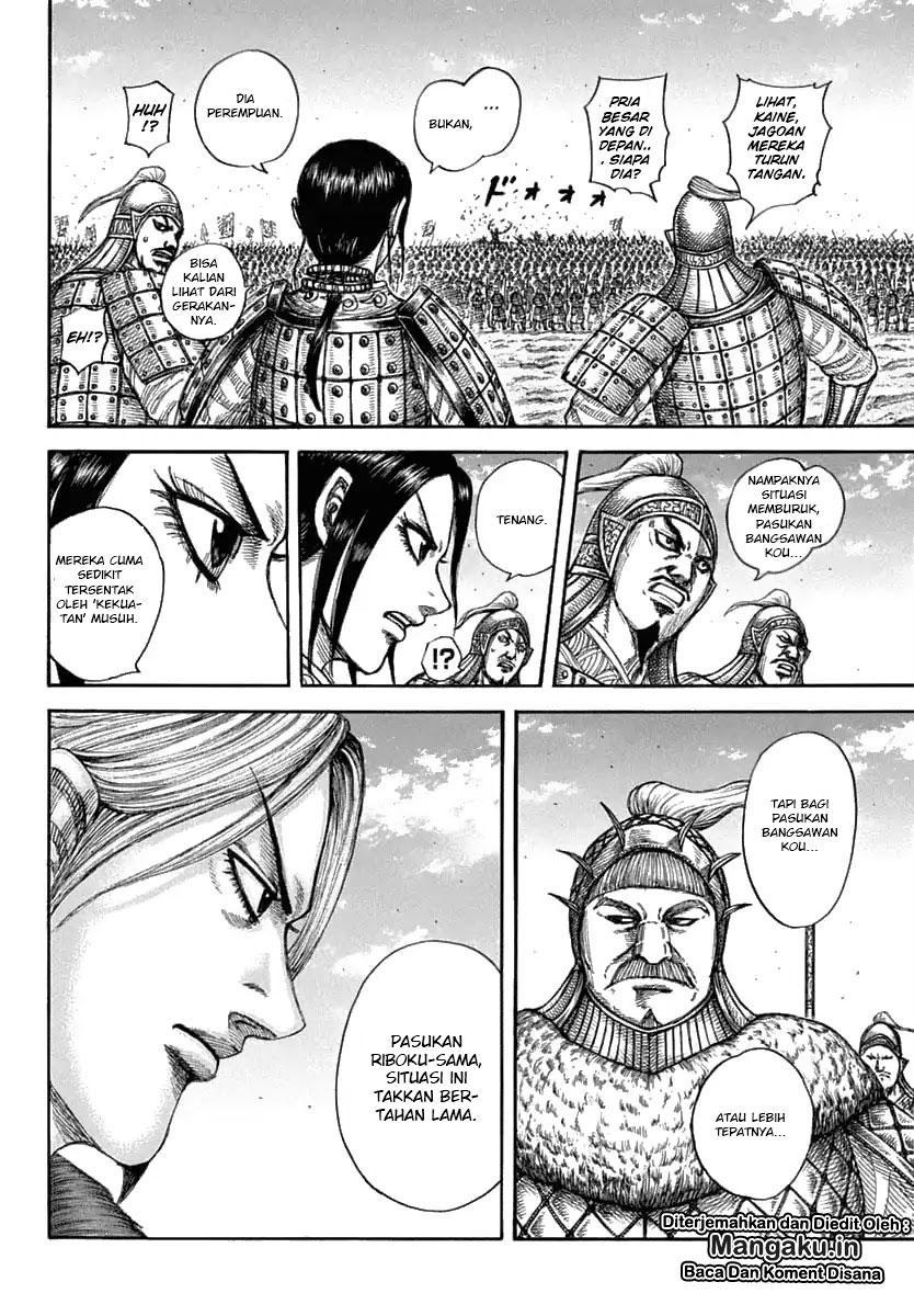 kingdom - Chapter: 605