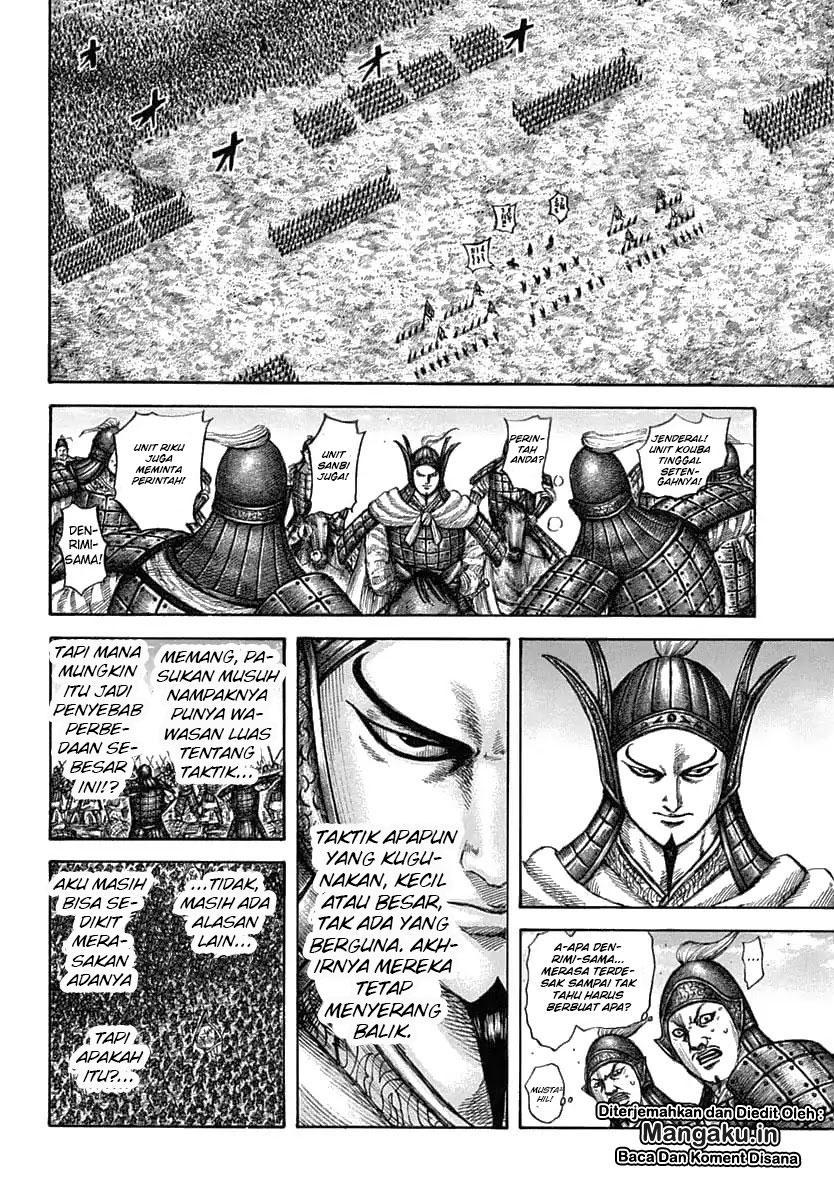 kingdom - Chapter: 605