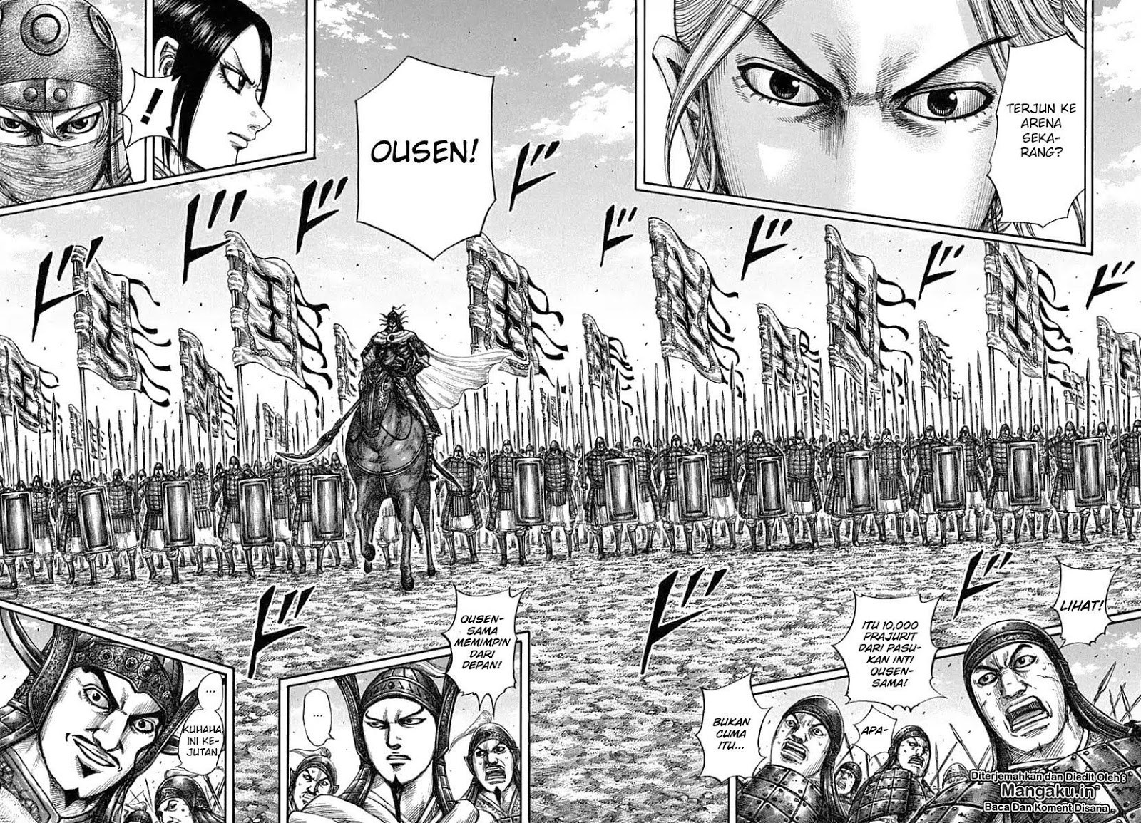 kingdom - Chapter: 605