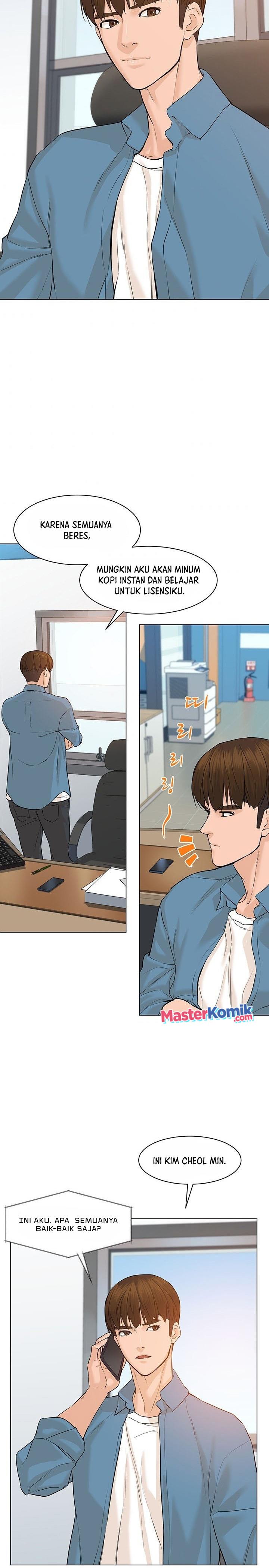 from-the-grave-and-back - Chapter: 57