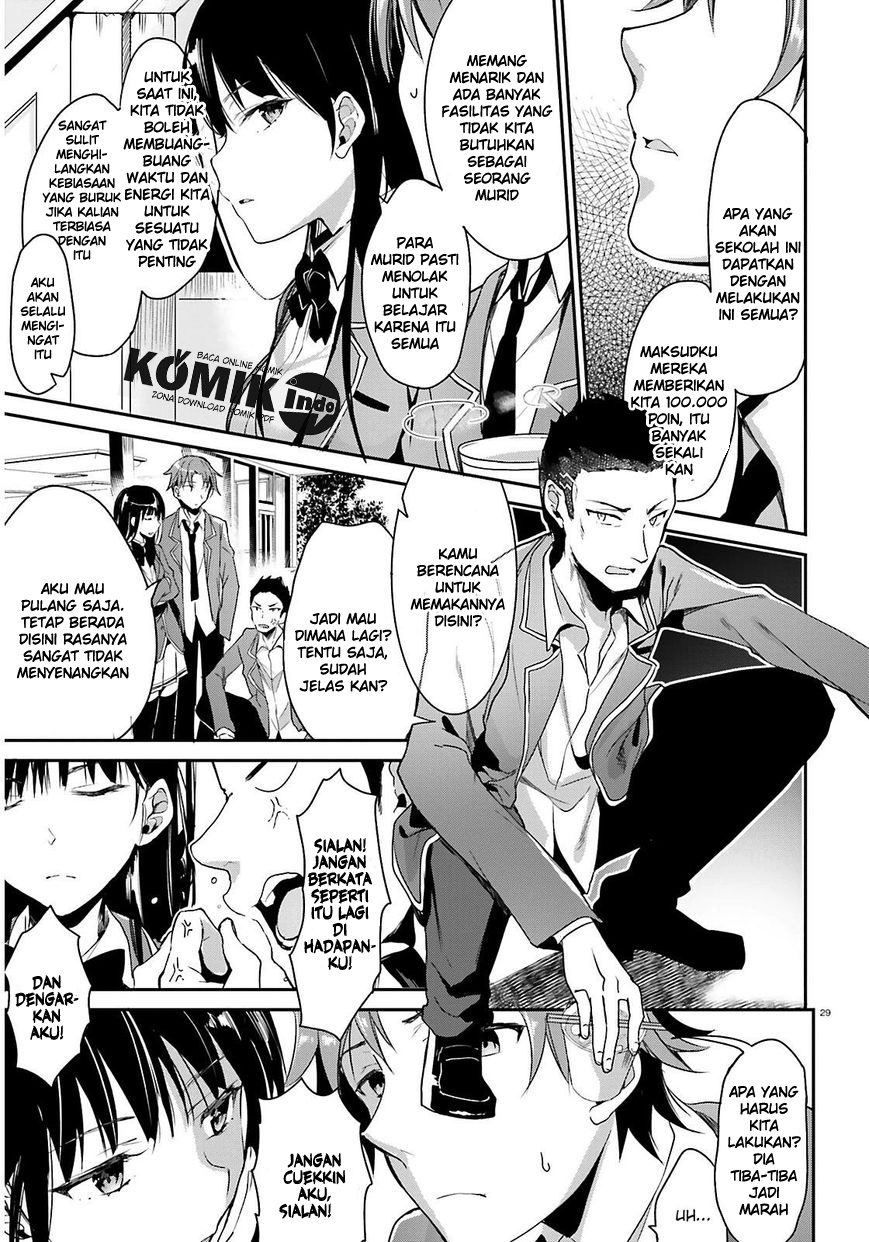 youkoso-jitsuryoku-shijou-shugi-no-kyoushitsu-e - Chapter: 01