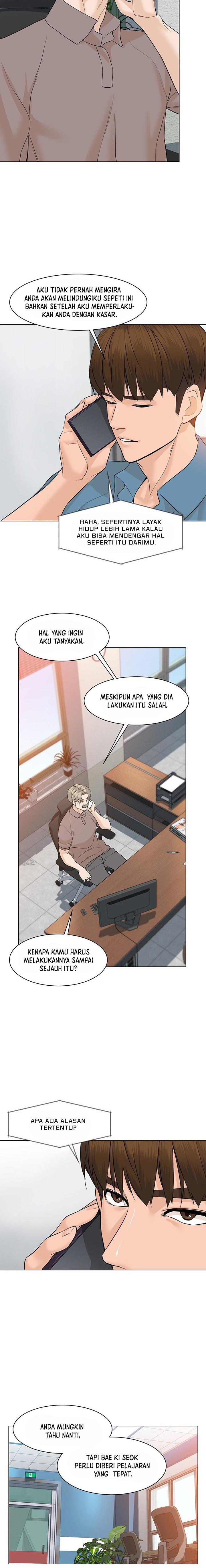 from-the-grave-and-back - Chapter: 57