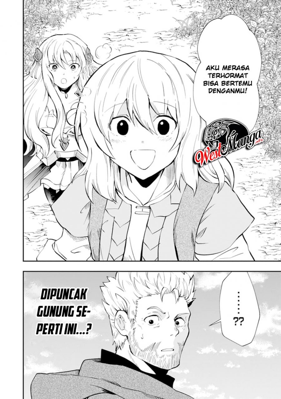 that-inferior-knight-actually-level-999 - Chapter: 7