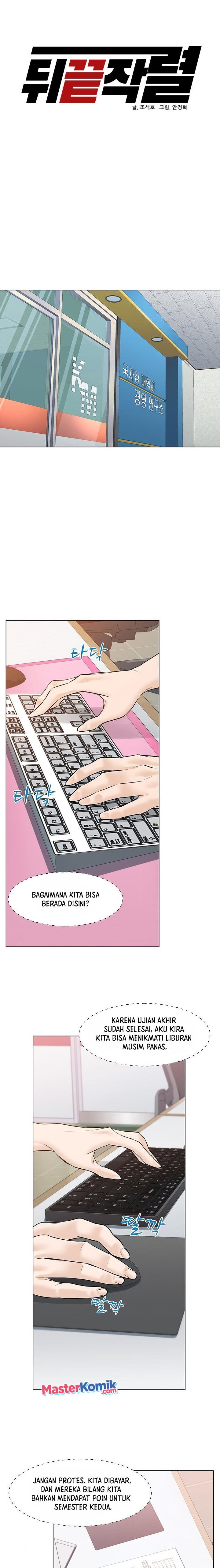 from-the-grave-and-back - Chapter: 57