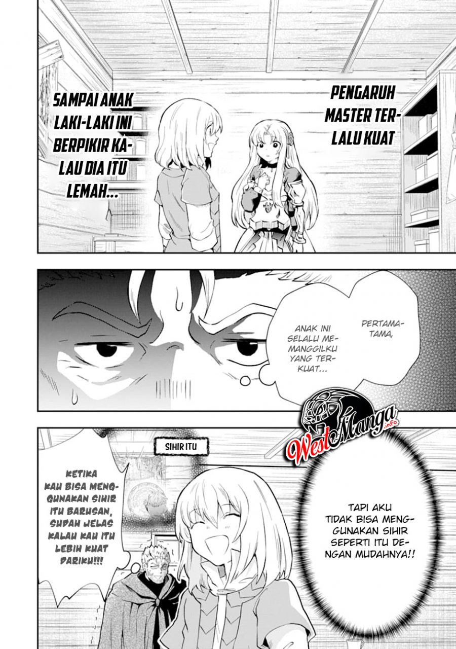 that-inferior-knight-actually-level-999 - Chapter: 7