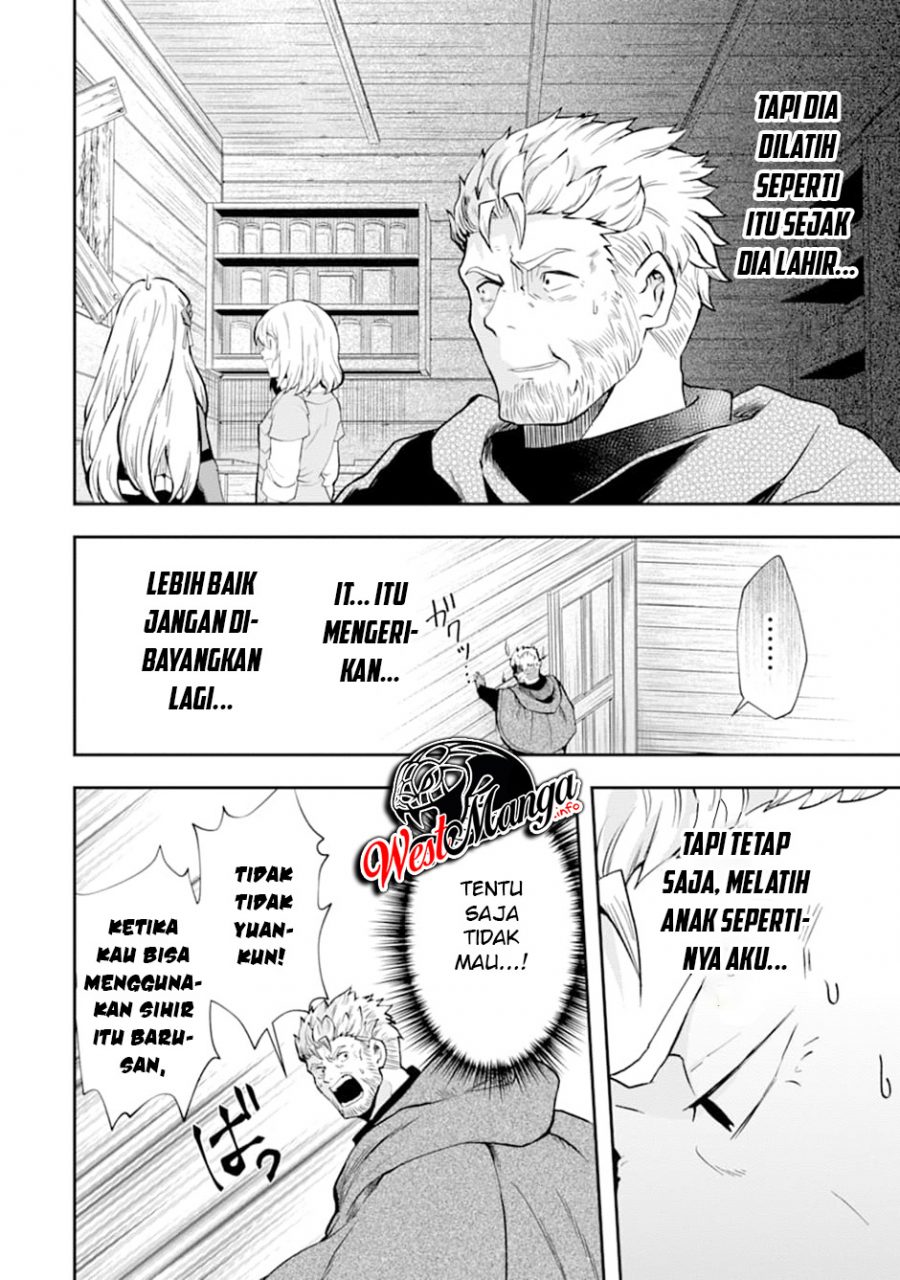 that-inferior-knight-actually-level-999 - Chapter: 7