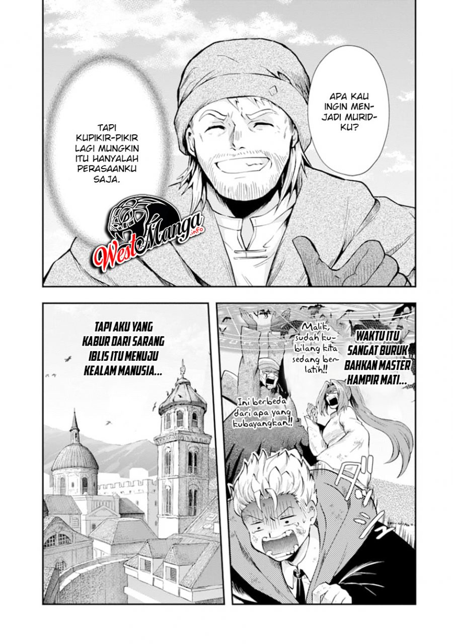 that-inferior-knight-actually-level-999 - Chapter: 7