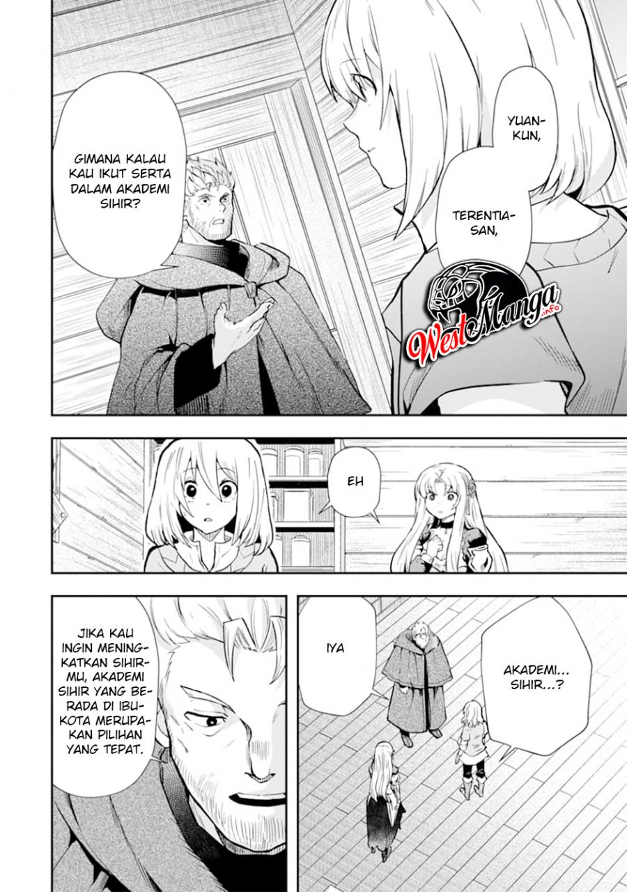 that-inferior-knight-actually-level-999 - Chapter: 7